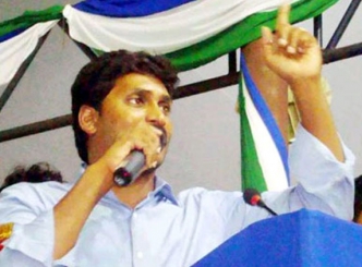 After red carpet by TRS, Jagan fasts for second day