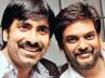 Devudu Chesina Manushulu, Ravi Teja, dcm unit wishes happy ugadi, Ugadi