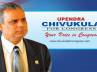 Fund Raiser, Indian-American, indian american community supports chivukula, Upendra chivukula