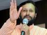 Congress, Prakash Javadekar, congress is the hindrance to t state bjp, Hindrance