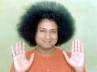 bala sai trust, 6 crore in auto, auto money case cash reportedly belonged to bala sai trust, Saibaba