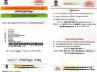 aadhaar cards unique identification numbers, aadhaar cards lpg cylinders, only 1 person from family is enough for aadhaar card for now, Aadhaar cards