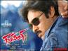 Shruthi Hassan Gabbar Singh Review, Shruthi Hassan Gabbar Singh Movie Review, pawan kalyan s gabbar singh movie a super hit entertainer, Pawan kalyan s gabbar singh 2