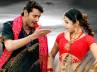 Mahesh Babu, 'Athadu', trisha mahesh babu, Murari