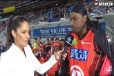 Chris Gayle, cricket news, chris gayle fined for sexist comments on tv reporter, Laugh