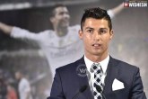 Cristiano Ronaldo, Football news, cristiano ronaldo walks out of news conference, Football news