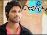 Actor Allu Arjun, Arya-2, allu arjun s experiment with julaayi, Music devi sri prasad