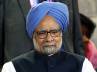 all party meet on telangana, manmohan singh kavuri, fdi row mp s make right use of timing, Kavuri