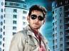 mahesh sukumar movie, mahesh sukumar movie, mahesh sukumar s film trend setter in t town, Mahesh babu stills