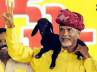 Andhra Pradesh politics, YS Rajashekara Reddy, babu gears up for padayatra, Rajashekar