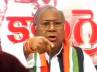 Y S Jagan, Bhanu Kiran, vh takes on jagan for his links with mangali krishna, Mangali krishna