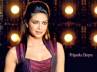 dirty picture, ekta and priyanka gift, ekta s gift for peecee, Babli badmaash