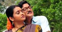 Onamalu Review, Onamalu, onamalu movie review, First glimpse
