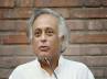 astrologists, Jairam Ramesh on toilets, no toilet no bride, Jairam ramesh