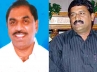 Ganta Srinivasa Rao, Ramachandraiah, ganta cr to be sworn in on jan 19, Sworn in