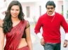 Isha and Sunil Tanu weds Manu, Poolarangadu trailer, sunil s tanu weds manu launch on feb 26, Tanu weds manu