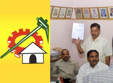 TDP serves notice for no confidence motion 