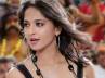 South Indian actress Anushka, South Indian actress Anushka, bebo worried with anushka, Confusion
