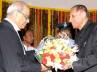 Andhra Pradesh Chief Justice, Gunfoundry, cj visit lepakshi showroom, Pinakini chandra gosh