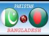 Asia Cup 2012, Pakistan., golden moments for bangladesh cricket, Asia cup
