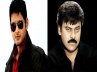 Dookudu., Businessman, prince mahesh babu misses that record of mega star chiranjeevi, Prince mahesh babu