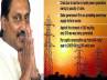 N Kiran Kumar Reddy, congress, cm assures solution to impending power crisis, Assures