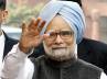 Manmohan Singh, Civil Services Day, pm asks bureaucrats to be decisive, Bureaucrats