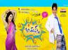 jabardasth movie review, jabardasth movie review, jabardasth movie gets jabardasth response, Jabardasth movie review