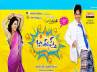 hyderabad jabardasth, jabardasth nandini reddy, jabardasth movie gets jabardasth response, Jabardasth movie