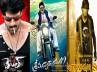 Prabhas, Julaayi, coming attractions of 2012, Srimannarayana movie