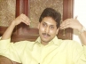 Jagan case, Jagan case, it to get copies of jagan s property documents, Jagan s illegal properties case