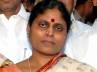 Chanchalguda Jail, YSRC, farmers protests on june 25, Vijayalakshmi