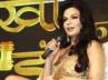 Satyamev Jayate, Aamir Khan, rakhi swanth satyamev jayate is copy of my show, Rakhi sawant