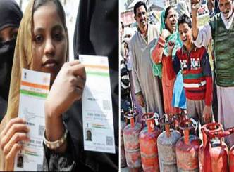 Aadhar cards must, to avail subsidy on Gas cylinders!