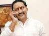 A film on Kiran Kumar Reddy, C.M. of Andhra Pradesh, a film on kiran kumar reddy, Pratap reddy