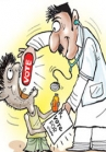 Amethi, , up goes to poll in the iii phase, Mayawathi