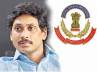 CBI probe into illegal properties case, Vijayasai reddy, cbi to file charge sheet in jagan case before april 2, Cbi probe into illegal properties case