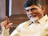 Chandrababu Naidu, Chandrababu Naidu, chandrababu s to tour ap from oct 2, Tdp supremo