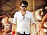 bommarillu bhaskar, kandireegas sequel, ram back to his original self, Premanta