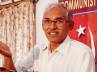 Telangana issue, Joint Action Committee, samaikyawadi supports sagaraharam, Sagaraharam