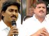 brahmanandha reddy, jagan, ysr death mystery points to jagan botsa, Ysr death
