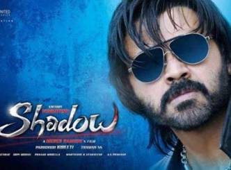 Will Venky’s &#039;Shadow&#039; work positive this Sankranti???