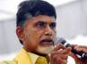 Assam riots, Hyderabad, babu blames govts for assam riots, Ifthaar