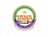 Prasad Thotakura, Prasad Thotakura, tana announces short film contest, Tana 19 convention