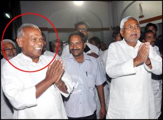Bihar to have new CM