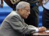 president anti rape law, president signs anti rape bill, country gets new anti rape law, Anti rape law