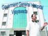Agiripalli Mandalam, , 50 hospitalized with diarrhea symptoms, Mandalam