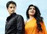 jabardasth movie review, jabardasth samantha, jabardasth review jabardasth tickets up for grabs, Jabardasth ala modalaindi fame