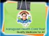 sakshi, dr shankar rao, arogyasri is the brain child of ysr, Shankar rao