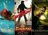 socio fantasy, King Nagarjuna, graphics ka jaadu in south film industry, King nagarjuna